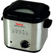 Resim Tefal FF1024 Minute Snack 840 W Mini Fritöz 