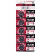 Resim Maxell Cr2016 3V Lityum Düğme Pil 5'Li Paket 