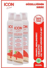 Resim Icon Cilt Bakım Köpüğü Strawberry & Cheesecake 3'lü Set 