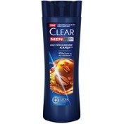 Resim Clear Men Saç Dökülmesine Karşı Kahve Çekirdeği Özü Şampuan 350ml 
