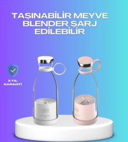Resim Çevre Dostu Cam Gövdeli Kablosuz Smoothie Blender 