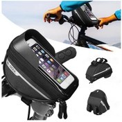 Resim Yifomall B-soul Bisiklet Tutma Kolu Çantası - Dağ Bisikleti Ve Seyahat İçin Dokunmatik Telefon Bölmeli Fonksiyonel Aksesuar Çok Renkli 