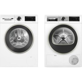 Resim Bosch WGA252Z0TR - WQG25100TR Çeyiz Paketi 