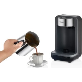 Resim Kiwi Otomatik Türk Kahve Makinesi 