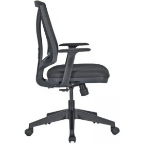 Resim Mobilya Pratik Bella Ofis Çalışma Koltuğu 