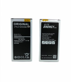 Resim Kadrioğlu Galaxy J710 J7 2016 ON8 2016 Batarya Pil 