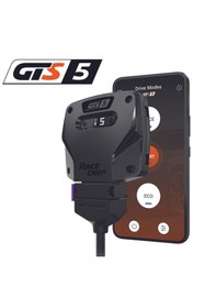 Resim RaceChip BMW 1 Series (F40) 120i 2.0L 178 HP Gts 5 ChipTuning +27 Hp,+50 Nm Torque 