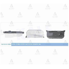 Resim Yedek Su Deposu Tucson 04-10 / Sportage 2.0ı 16v / 2.7 V6 25431-2e000 