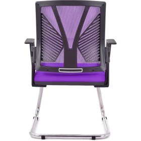 Resim Herkese Mobilya Savona Mor Fileli Bekleme Koltuğu Ofis Koltuğu 