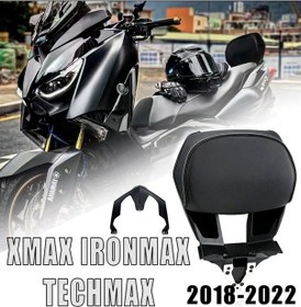 Resim Yamaha Xmax 250-300 Sissy Bar Sırt Dayama 2018-2023 Supermoto Diğer 