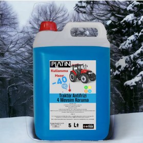 Resim Platin Traktör Antifrizi 4 Mevsim Koruma G12 -40 Derece Kullanıma Hazır 5 Lt Mavi 