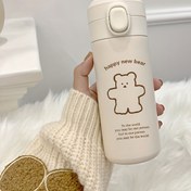 Resim Sevimli Ayı Temalı Yalıtımlı Su Şişesi - 350/450ml Paslanmaz Çelik, Dış Mekan & Ev Kullanımı İçin Mükemmel, İdeal Hediye 