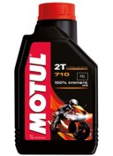 Resim Motul 710 2t 1 Lt 