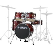 Resim Yamaha 16BD Compact Drum Shell Pack Junior Kit CR Akustik Davul (Cranberry Red) 