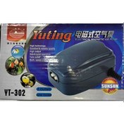 Resim Sunsun YT-302 Çift Çıkışlı Akvaryum Hava Motoru 