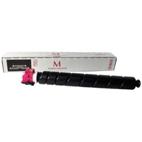Resim Printpen Kyocera Tk 8800 Kırmızı Toner 20k 
