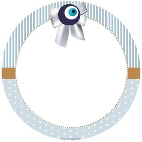 Resim Kandil-ramazan Ve Mevlitlere Özel Etiketli Hediye Şekeri 50 Adet 