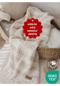 Resim Zeypba Bebek & Çocuk İçin % 100 Pamuk 4 Katlı Müslin Örtü Bej Çizgili 110x110 CM Açık Bej 