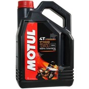 Resim Motul 7100 15w-50 %100 Sentetik Motosiklet Yağı (4 LT.) 