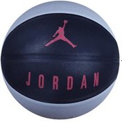 Resim Jordan J.000.1865.041.07 Playground Kauçuk 7 No Basketbol Topu 