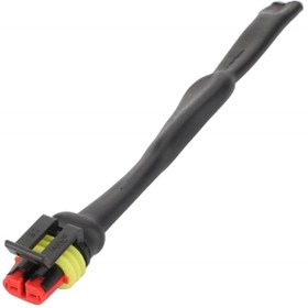 Resim AGCO Elektrik Tesisatı - Massey Ferguson / Fendt / Valtra | ACP0419980 