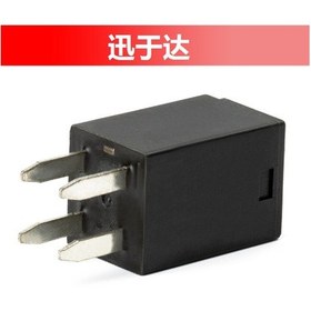 Resim Polaris Rzr 570 700 800 1000 İçin 4011283 Rölesi 2669 