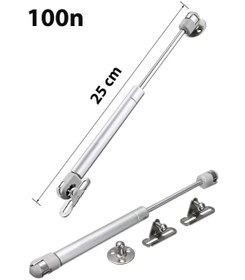 Resim Banyolove Gazlı Piston, Dolap Kapak Amortisörü Pistonu Kapağı Hidroliği 100N 25 Cm, YM 754 