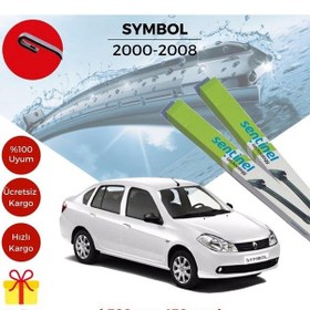 Resim Renault Symbol Silecek Takımı 2000-2008 53-45 