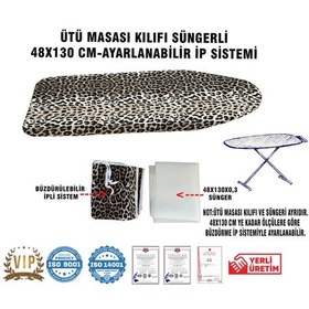 Resim Ütü Masası Kılıfı Vip 48x130 Cm-süngerli Ütü Bezi Ütü Masası Bezi-leopar Çok Renkli 
