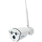 Resim NEUTRON Nta-ıpc01 (alarm Kamerası) Ir Bullet Ip Güvenlik Kamerası 