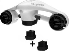 Resim Sea Scooter 2 Bataryalı Elektrikli Deniz Scooter 2 x 600W Uyumlu Çift Motor - Beyaz 