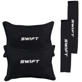 Resim Suzuki Swift Nakışlı Otomind Boyun Yastığı Seti 