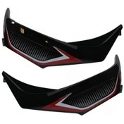 Resim Kuba Ege 50 Sağ Sol Dış Dizlik Takımı Siyah 