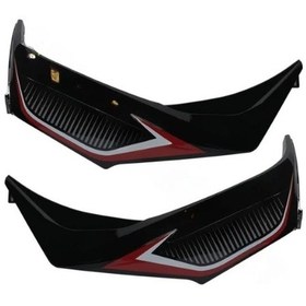 Resim Kuba Ege 50 Sağ Sol Dış Dizlik Takımı Siyah 