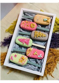 Resim Magnum Mini Silikon Kalıbı 4Lü 