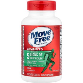Resim Move Free Advanced Glucosamine Chondroitin MSM Joint Support 120 Tablets 