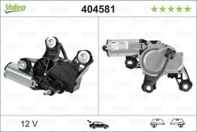 Resim SİLECEK MOTORU ARKA SKODA OCTAVIA III 