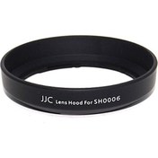 Resim JJC Sony Dt 18-70Mm Lens İçin Alc-Sh0006 Parasoley- Lens Hood 