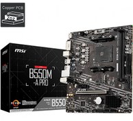 Resim MSI B550M-A PRO AMD B550 4600 MHz DDR4 AM4 M.2 HDMI DVI-D Matx Anakart MSI