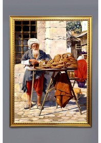 Resim Simit Satan Adam Desenli Dijital Baskılı Kadife Kumaş Çerçeveli Tablo Tbl0016 