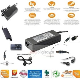 Resim Alfabilgisayar HP Uyumlu Dc359A. Dc359A Aba. Dc395A. 265602-001. Adaptör. Şarj Cihazı G 