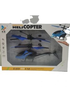 Resim Kara Toys Uçan El Kontrollü Sensörlü Helikopter 