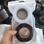 Resim Siyahtı ve Beyaz 2'li Paket - Çift Taraflı İç Astar Yapışkan Kumaş Giysi Ütüleme Kenar Bantı 1cm/2cm/2.5cm Genişlikte, 24 Metre/944 İnç Uzunlukta, Kendin Yap Dikişi ve Yama İşleri için Uygun 