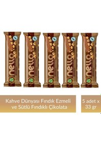 Resim Kahve Dünyası Fındık Ezmesi Ve Bütün Fındıklı Sütlü Çikolata 33 Gr X 5 Adet 