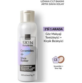 Resim Avon Skin Besleyici Göz Makyajı Temizleyici Kirpik Bakım Kremi 100 ML 
