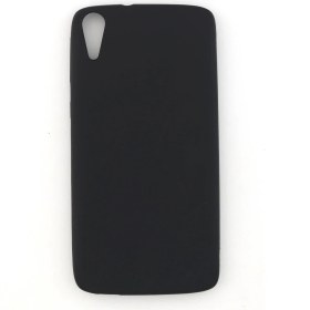 Resim Nettech Htc Desire 828 Uyumlu Suide Arka Koruma Kılıf 