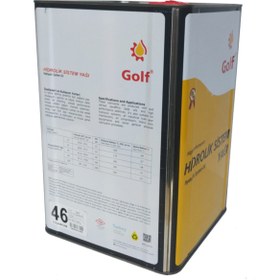 Resim Golf Oil Hidrolik Sistem Yağı 15 Lt 46 Numara 