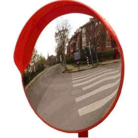 Resim Zeplin Trafik Güvenlik Aynası 60CM 