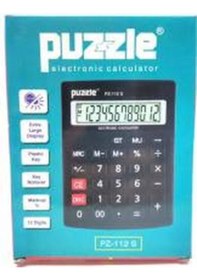 Resim Puzzle Pz-112S Hesap Makinesi 12 Hane Masa Tipi 