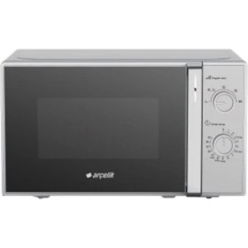 Resim Arçelik Md 201 G Mikrodalga Fırın 